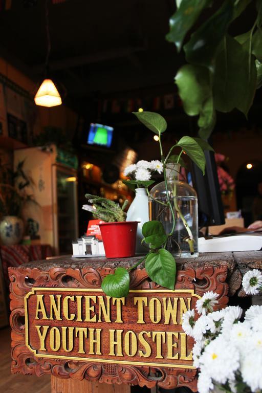 Huangshan Ancient Town Old Street Hostel Tunxi Exterior foto