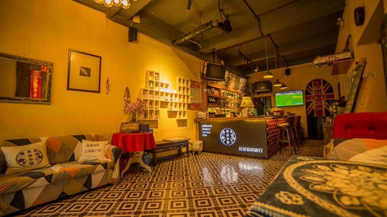 Huangshan Ancient Town Old Street Hostel Tunxi Exterior foto